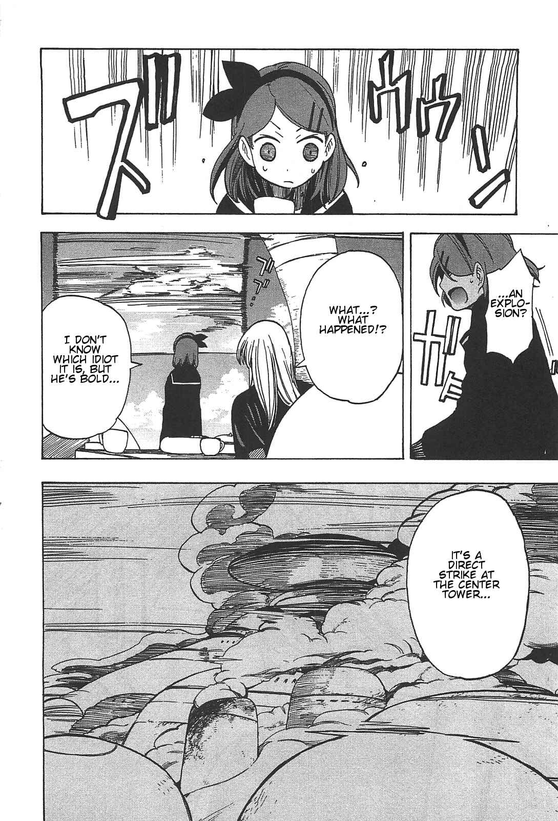 Page 12 Chapter 6 Asamiya-san no Imouto