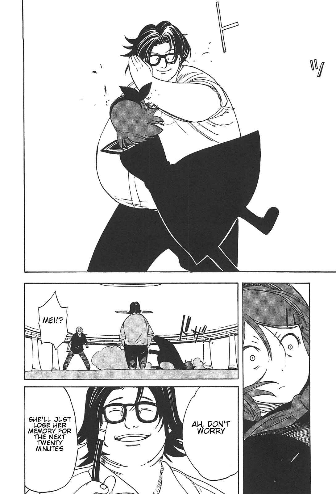Page 18 Chapter 6 Asamiya-san no Imouto