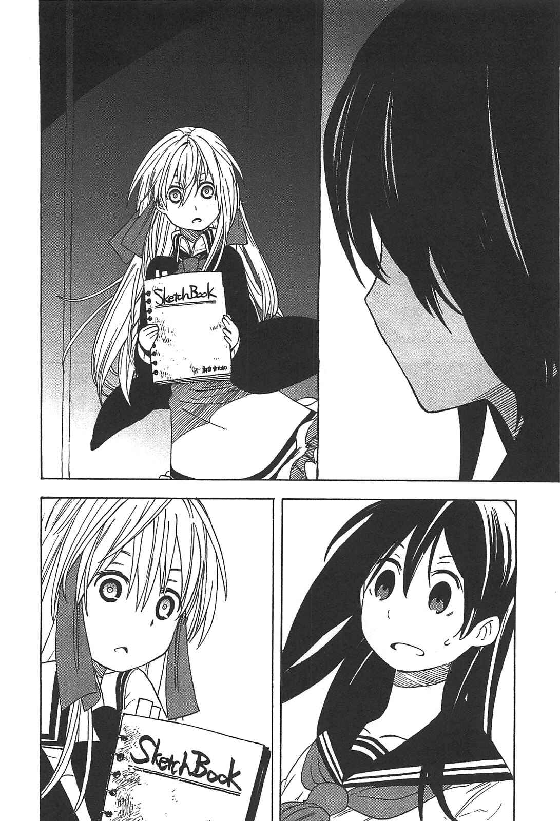 Page 22 Chapter 6 Asamiya-san no Imouto