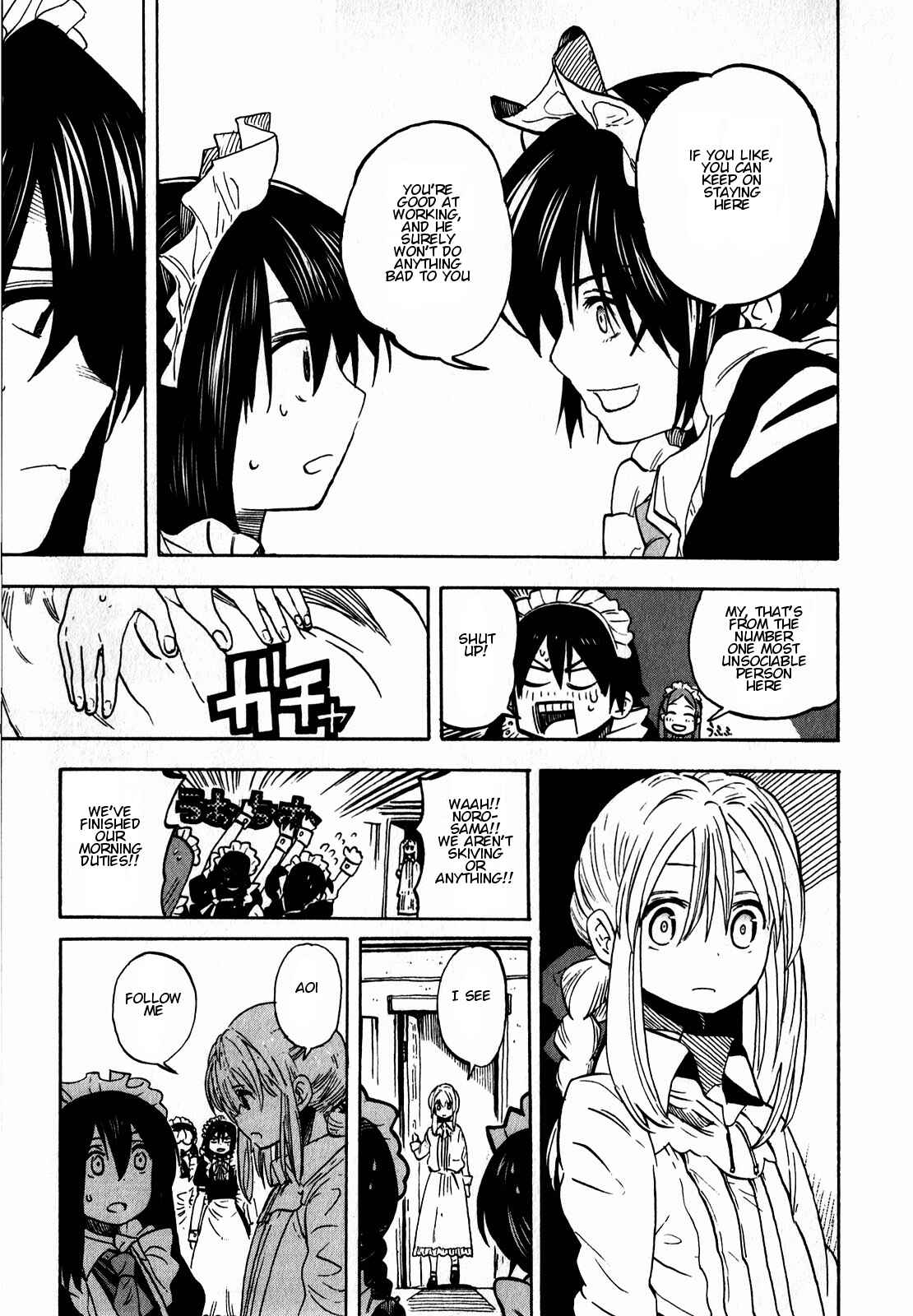 Page 14 Chapter 9 Asamiya-san no Imouto
