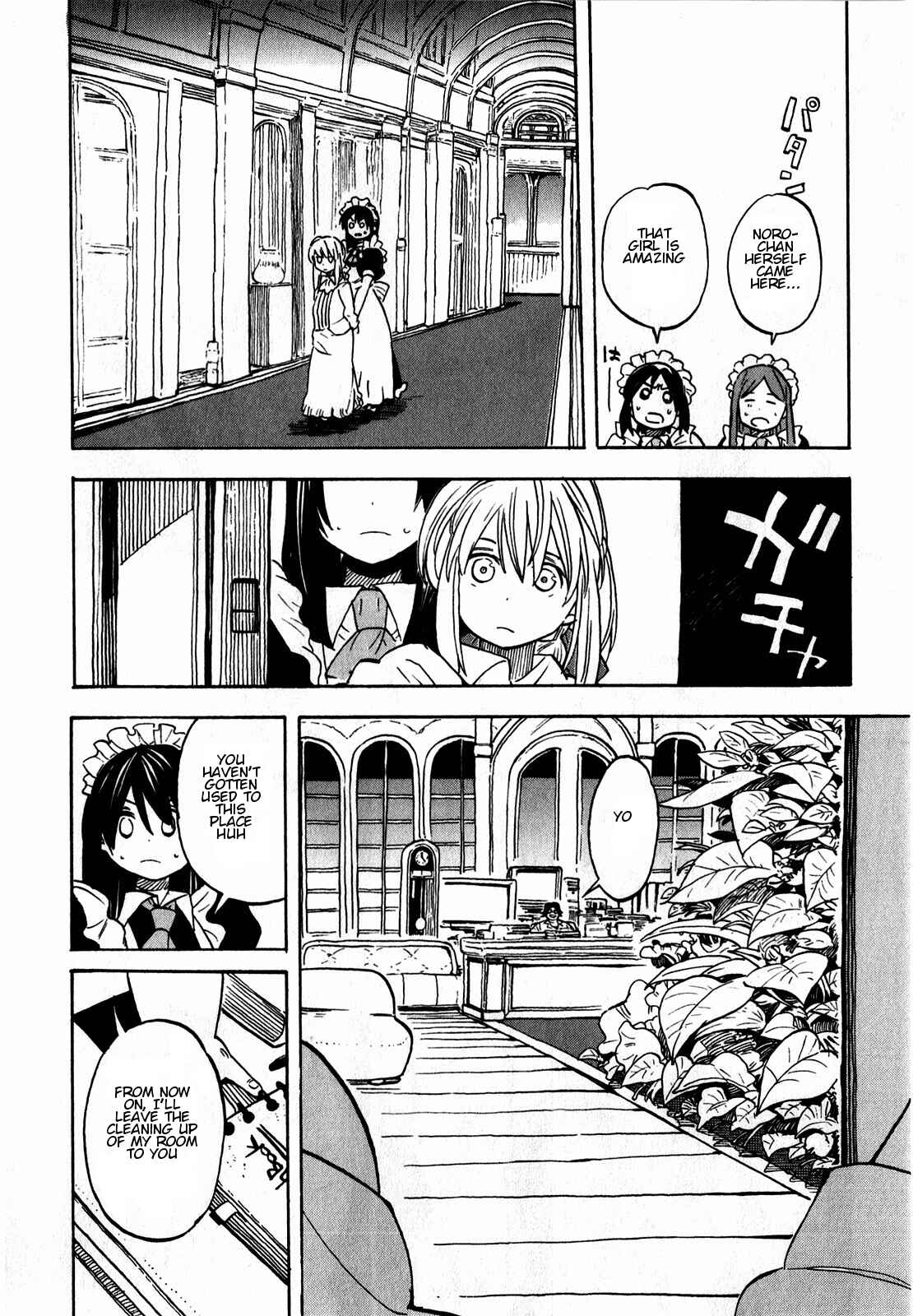 Page 15 Chapter 9 Asamiya-san no Imouto