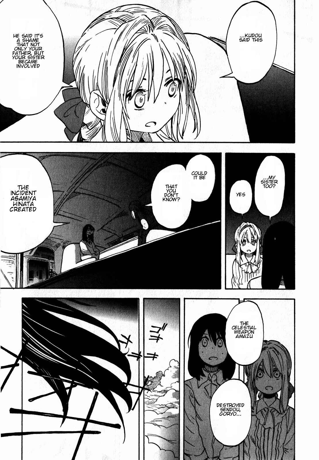 Page 18 Chapter 9 Asamiya-san no Imouto