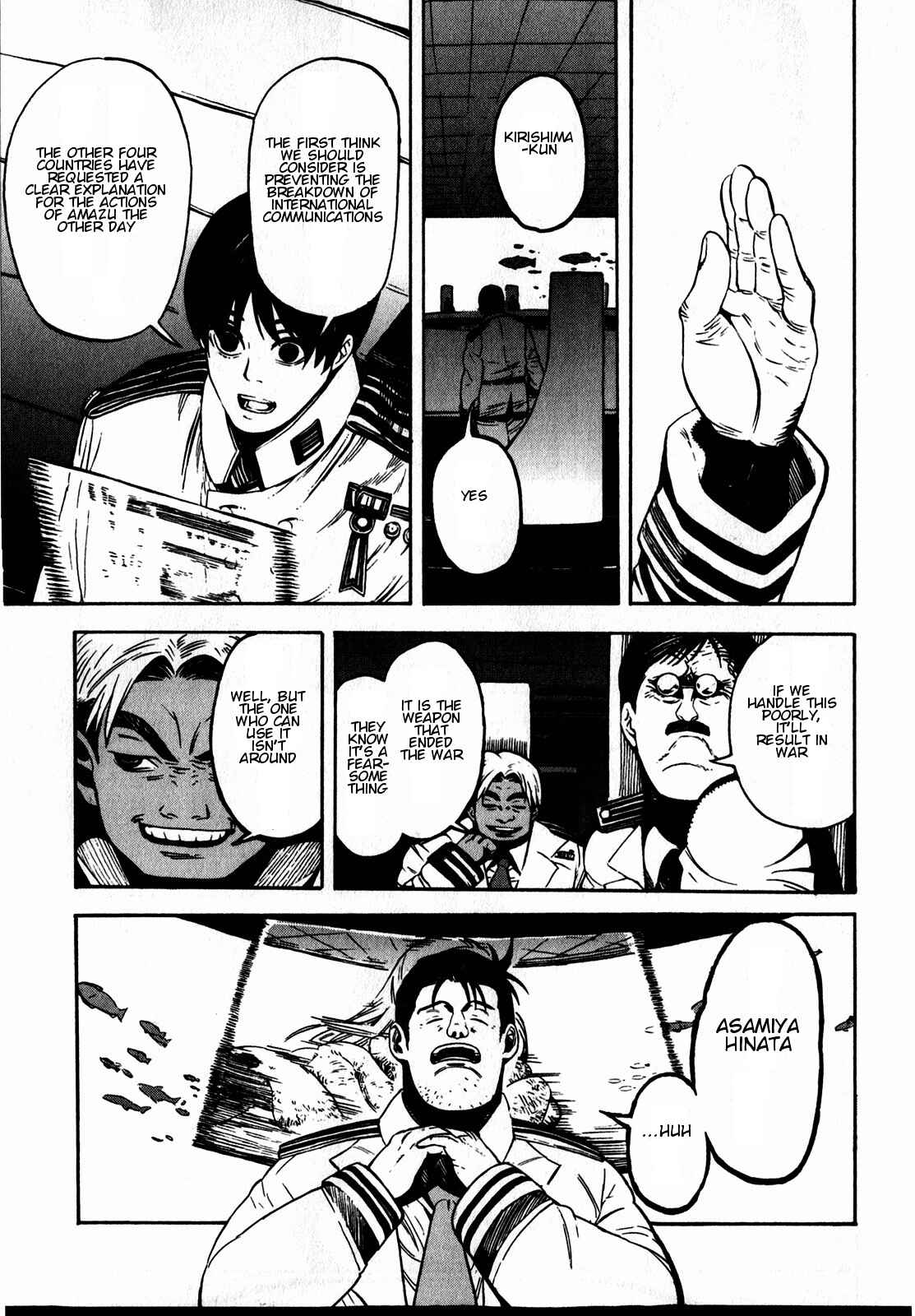 Page 2 Chapter 9 Asamiya-san no Imouto