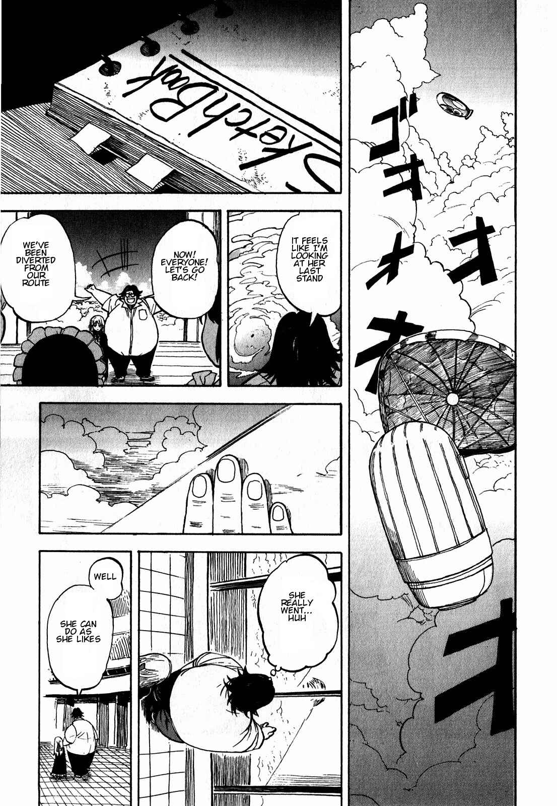 Page 22 Chapter 9 Asamiya-san no Imouto