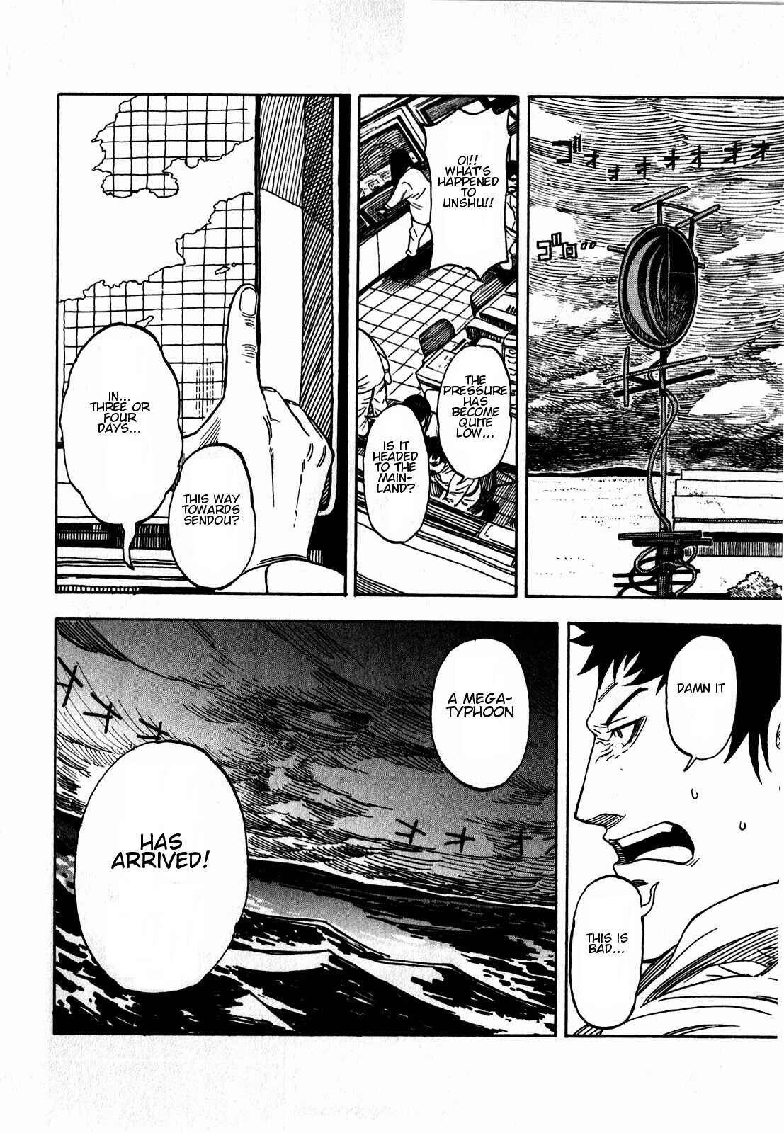 Page 23 Chapter 9 Asamiya-san no Imouto
