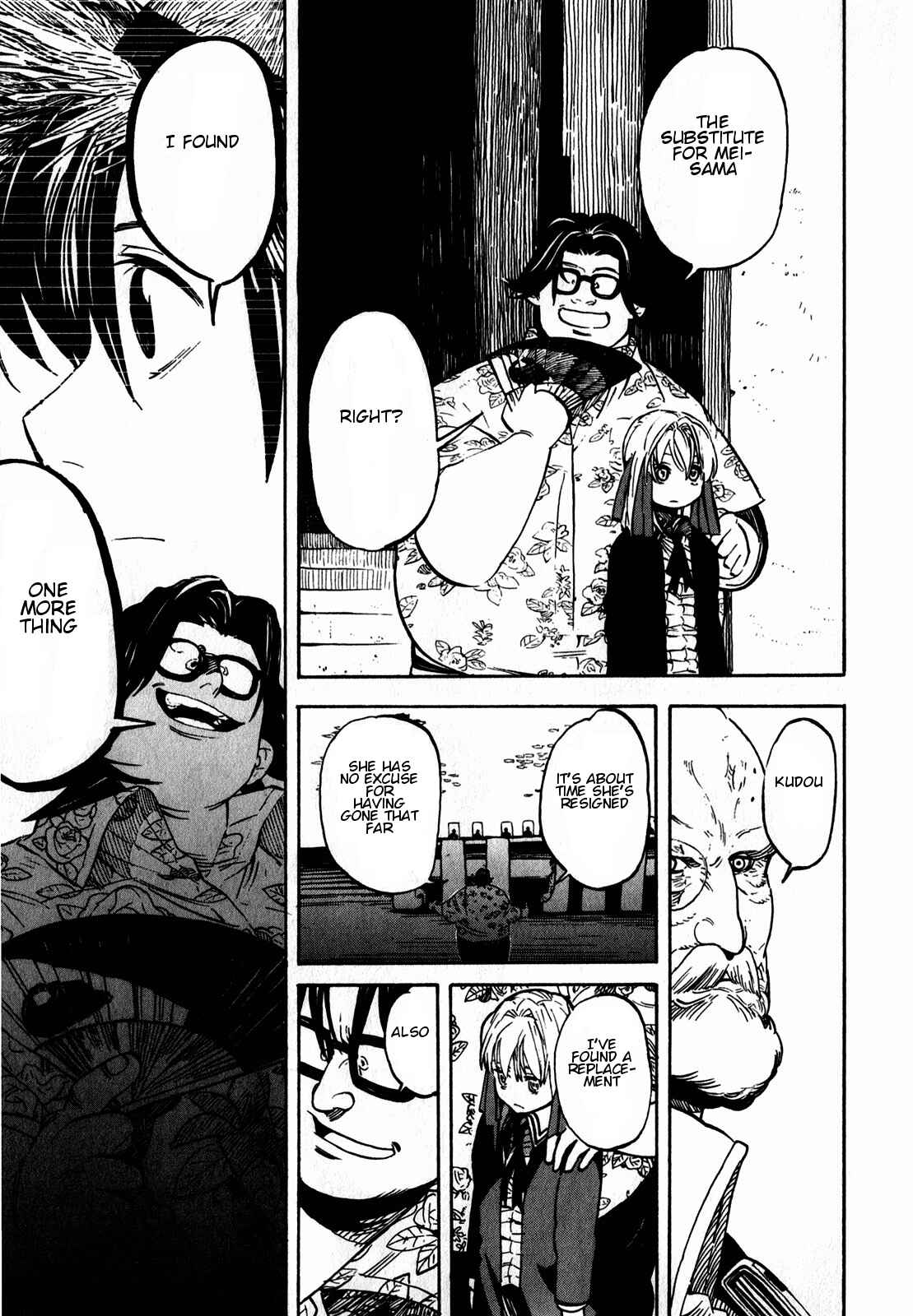Page 6 Chapter 9 Asamiya-san no Imouto