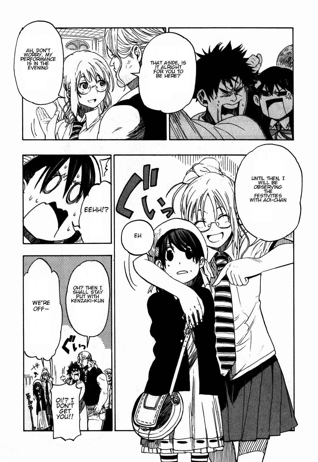 Page 3 Chapter 12 Asamiya-san no Imouto