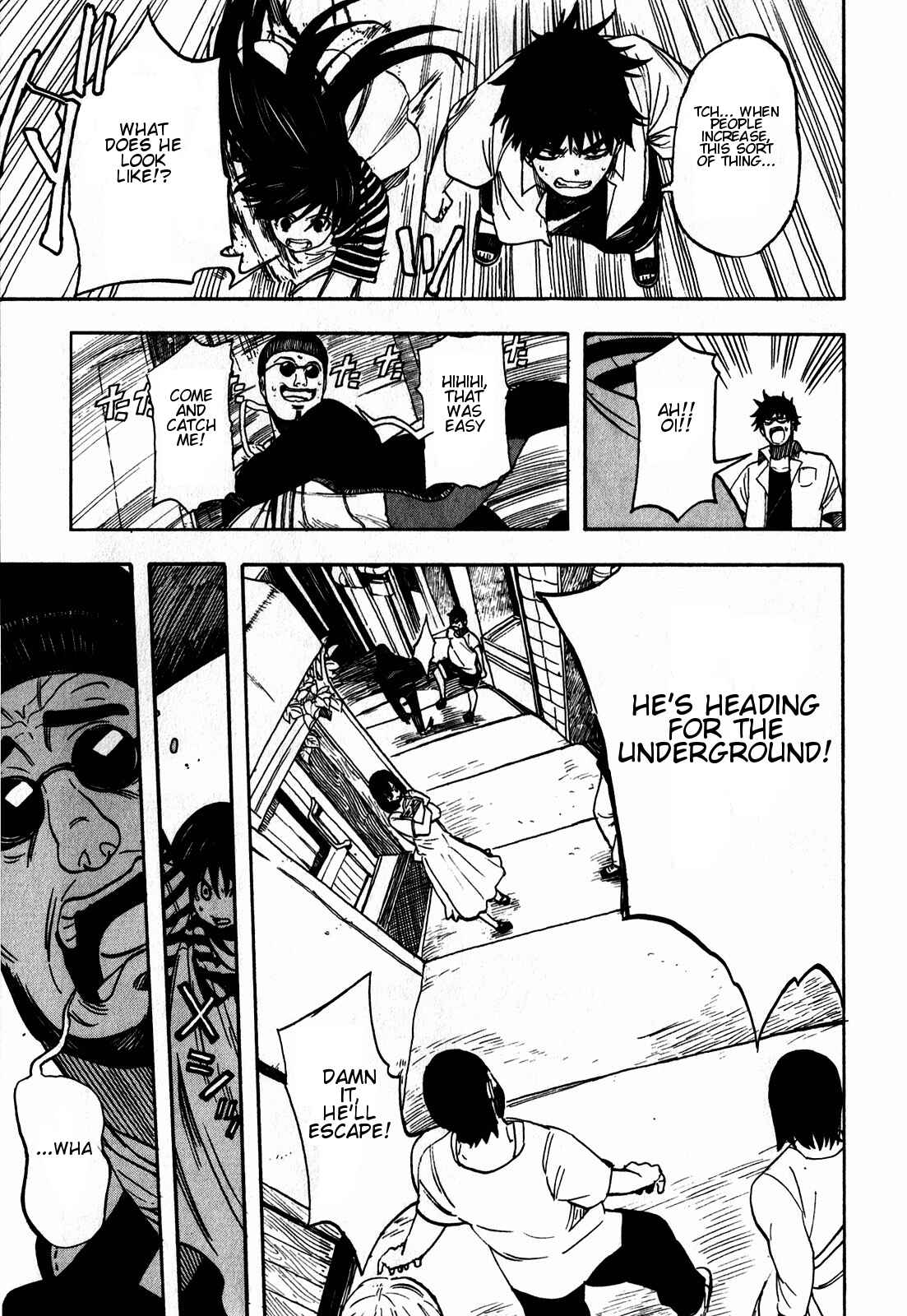 Page 14 Chapter 10 Asamiya-san no Imouto