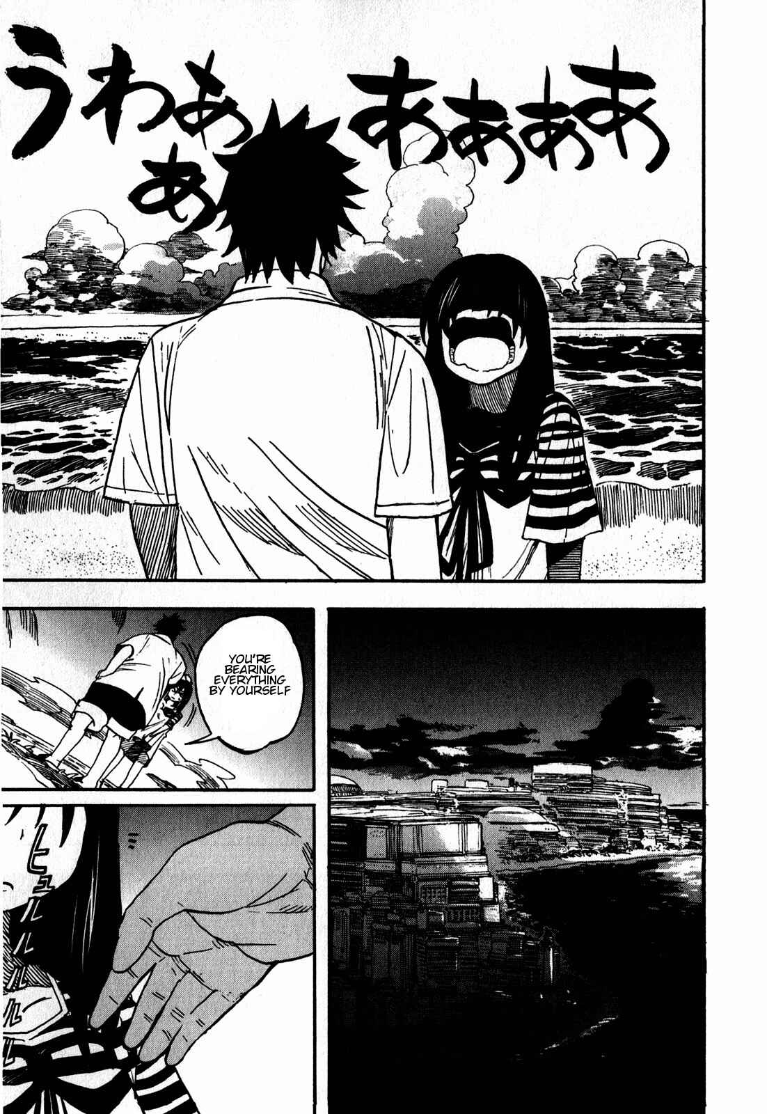 Page 22 Chapter 10 Asamiya-san no Imouto