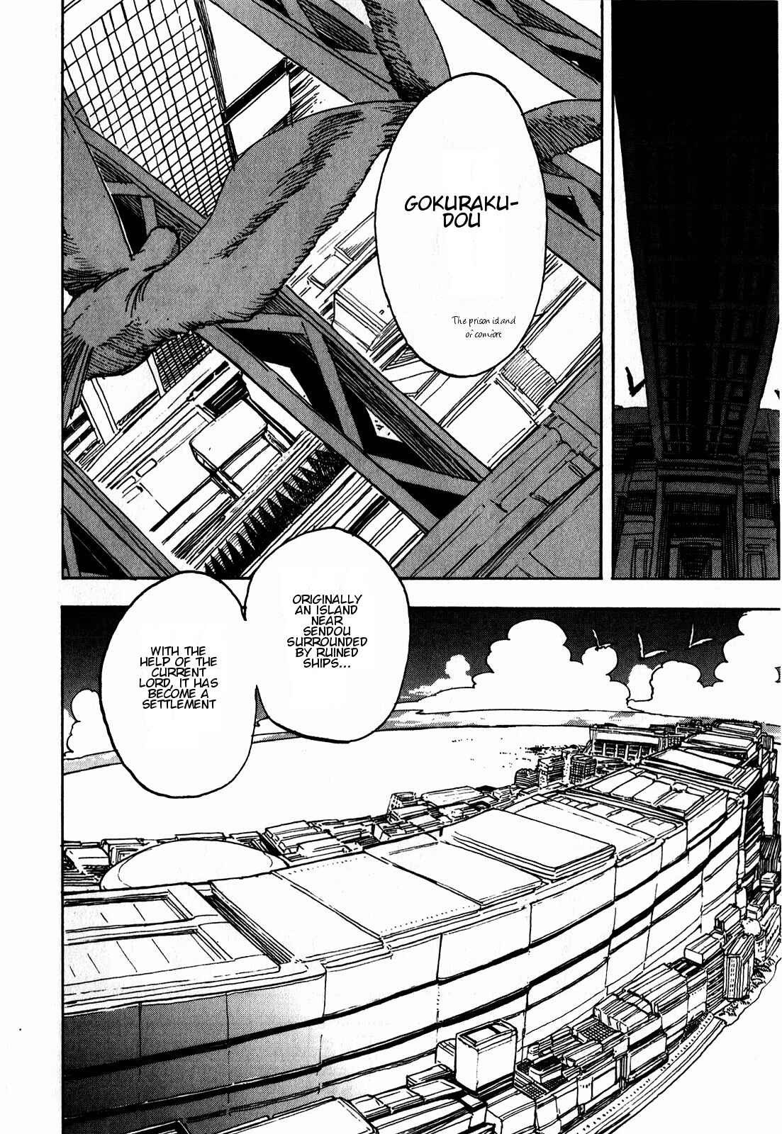 Page 5 Chapter 10 Asamiya-san no Imouto