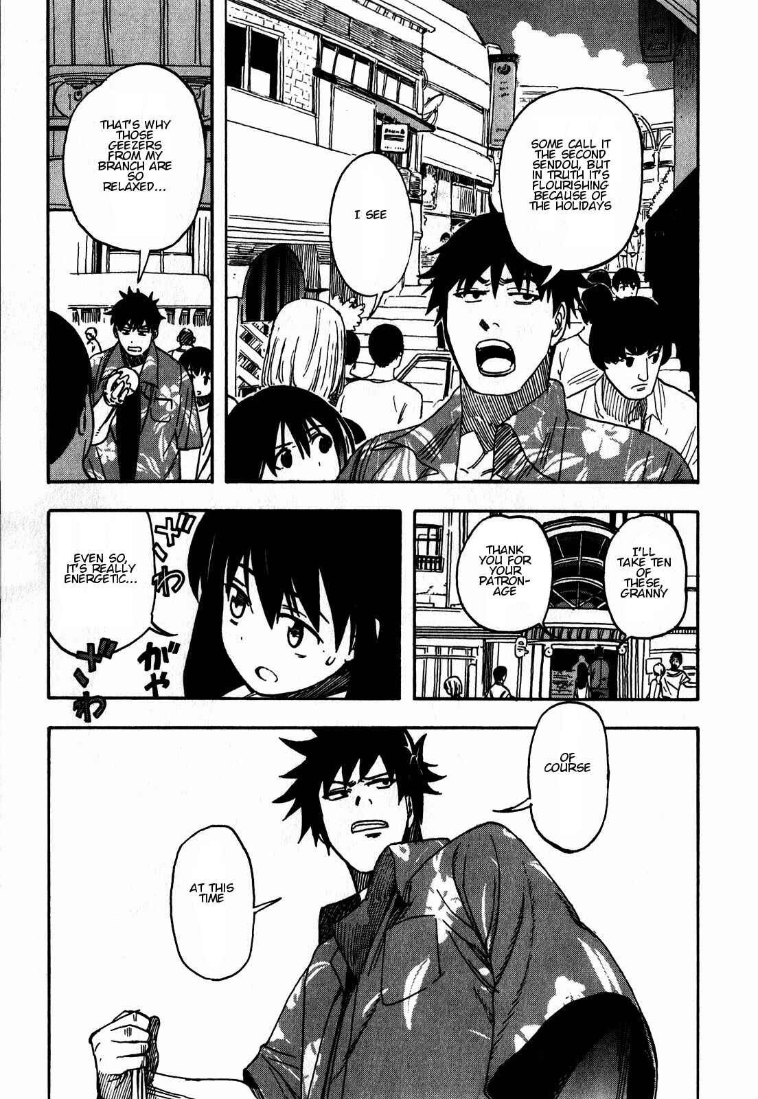 Page 6 Chapter 10 Asamiya-san no Imouto