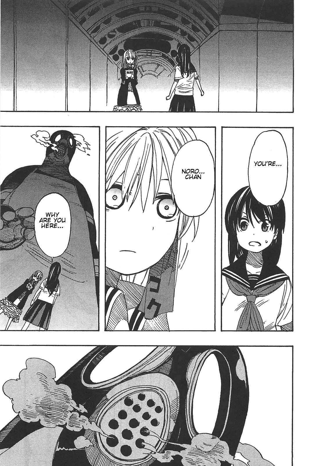 Page 2 Chapter 7 Asamiya-san no Imouto