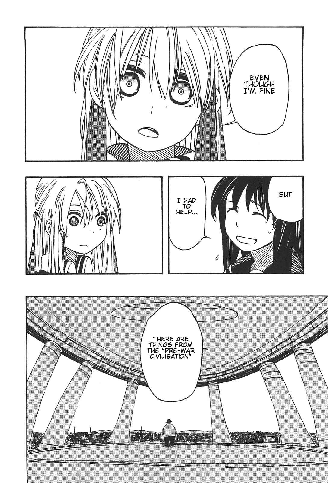 Page 5 Chapter 7 Asamiya-san no Imouto