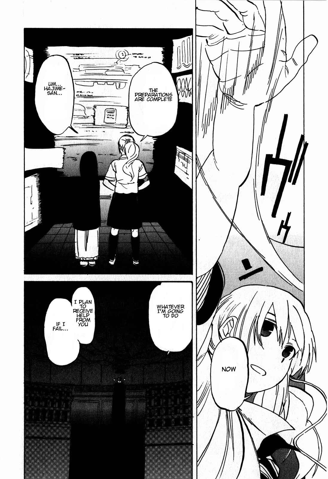 Page 18 Chapter 14 Asamiya-san no Imouto