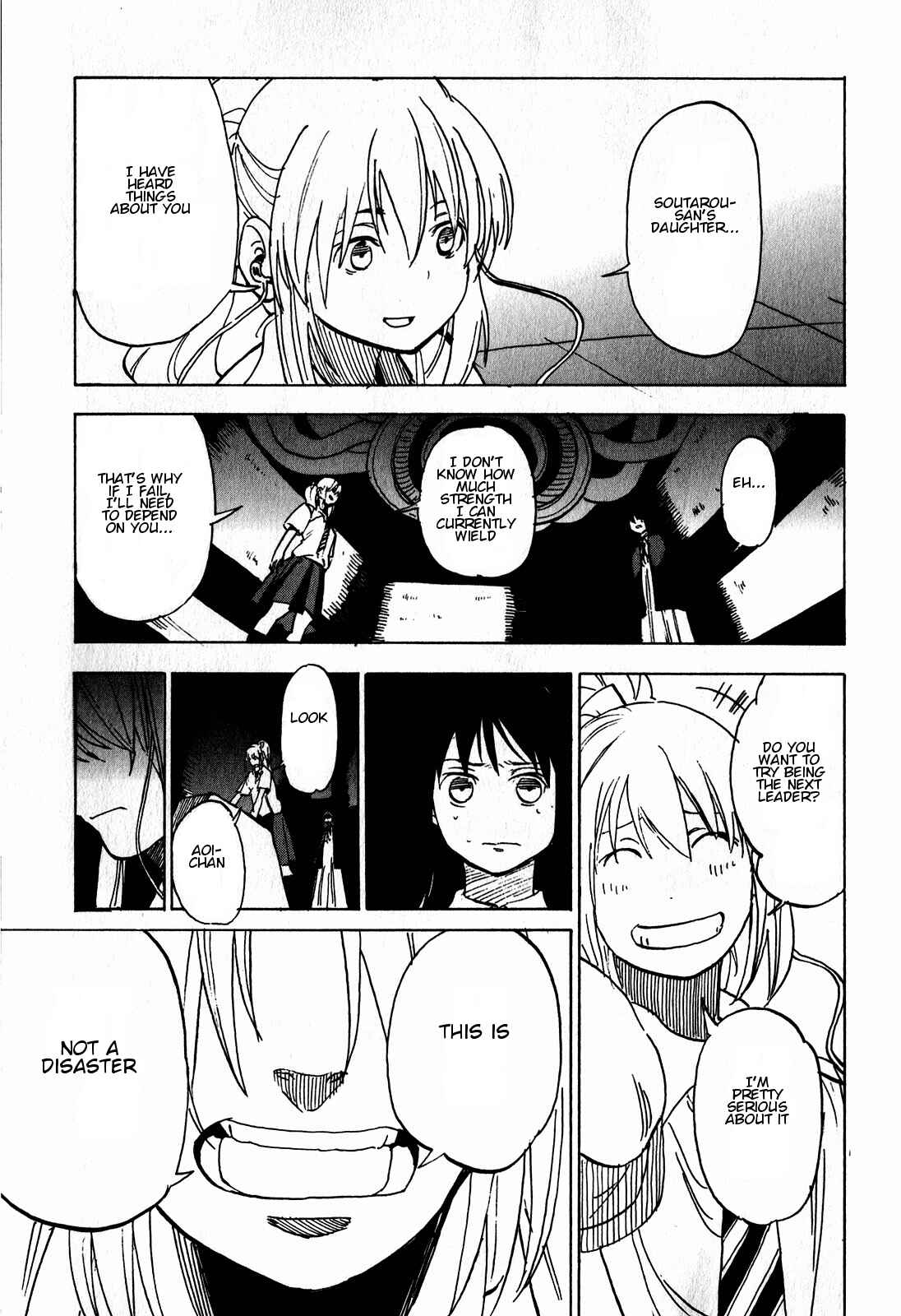 Page 19 Chapter 14 Asamiya-san no Imouto