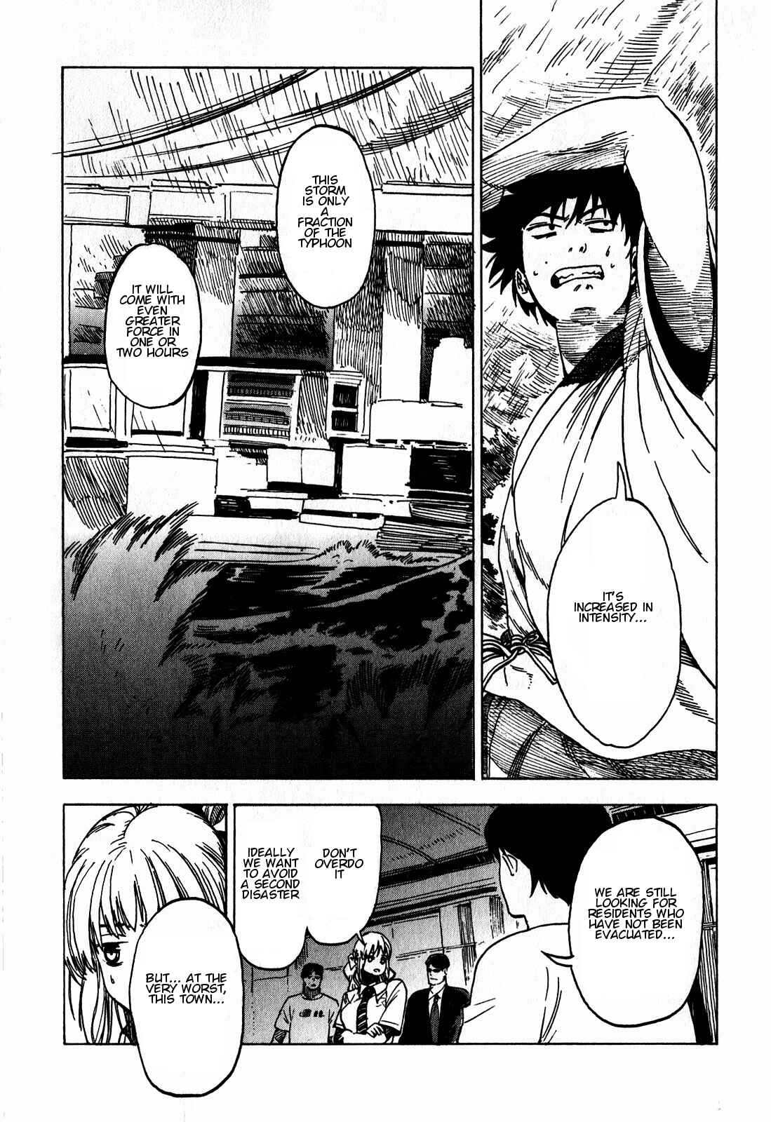 Page 3 Chapter 14 Asamiya-san no Imouto