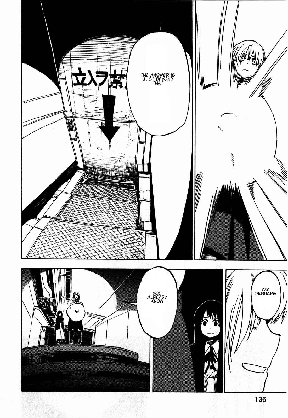 Page 8 Chapter 14 Asamiya-san no Imouto