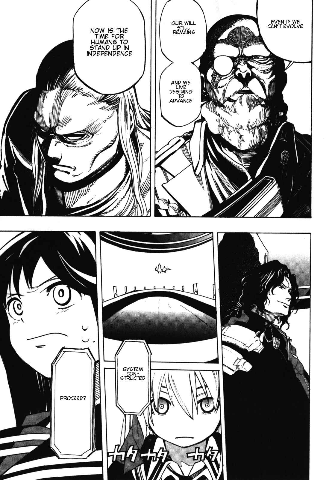 Page 18 Chapter 20 Asamiya-san no Imouto
