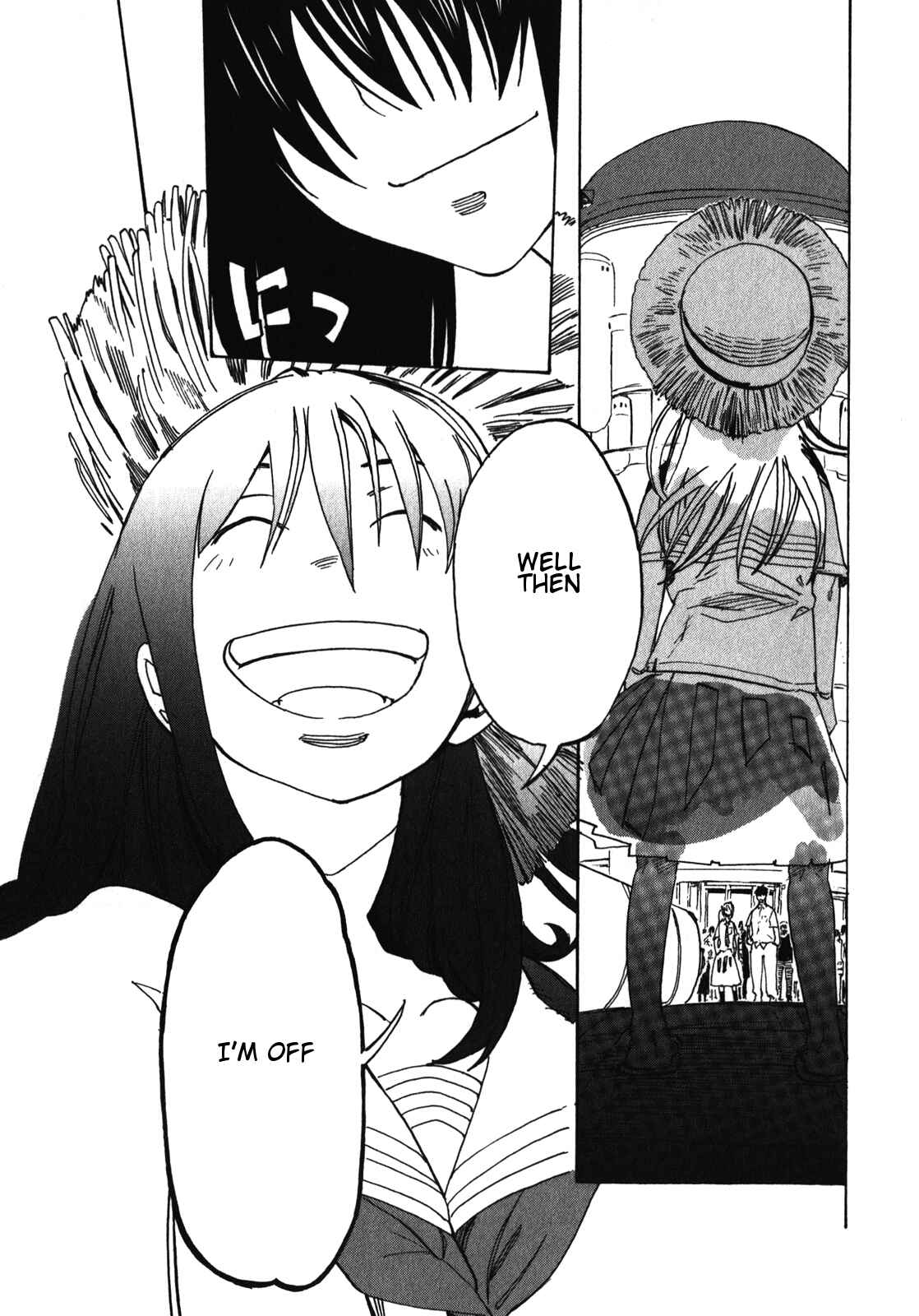 Page 14 Chapter 21 Asamiya-san no Imouto