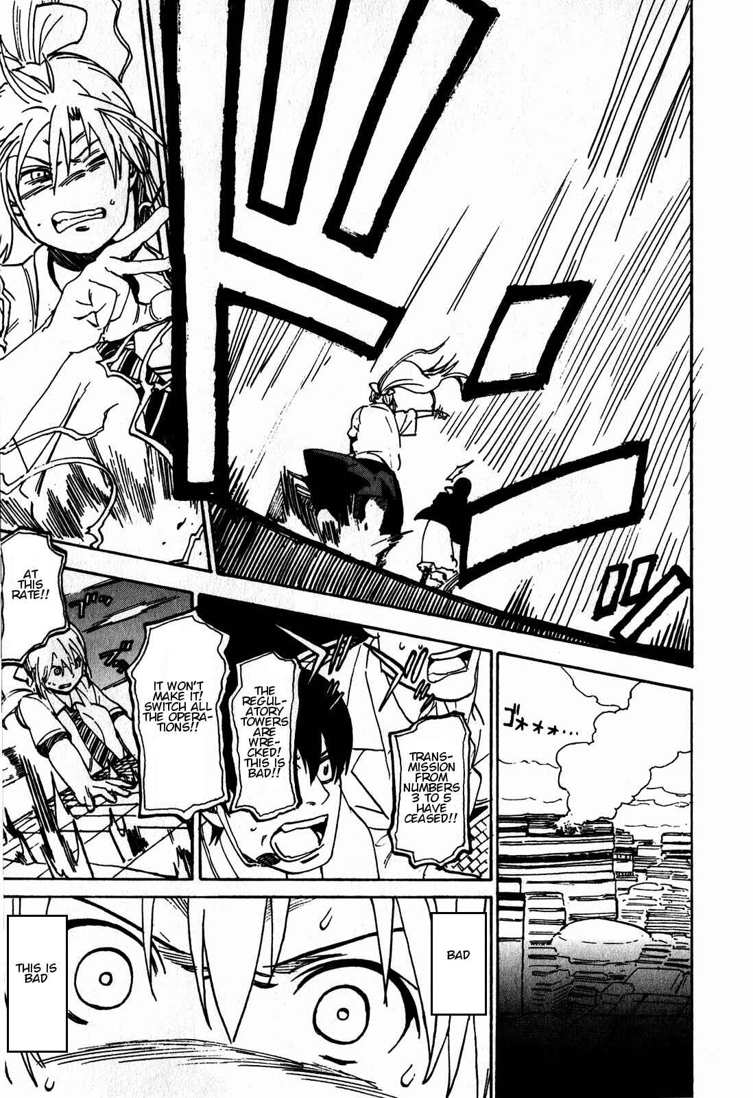 Page 11 Chapter 15 Asamiya-san no Imouto