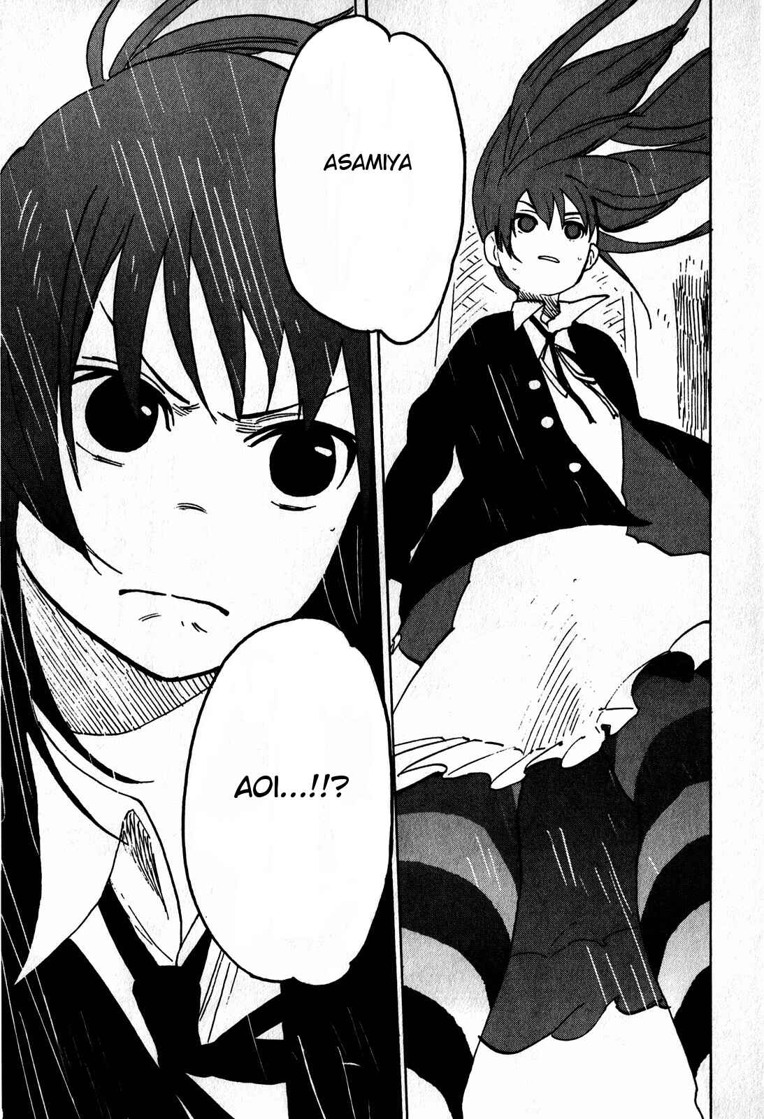 Page 13 Chapter 15 Asamiya-san no Imouto