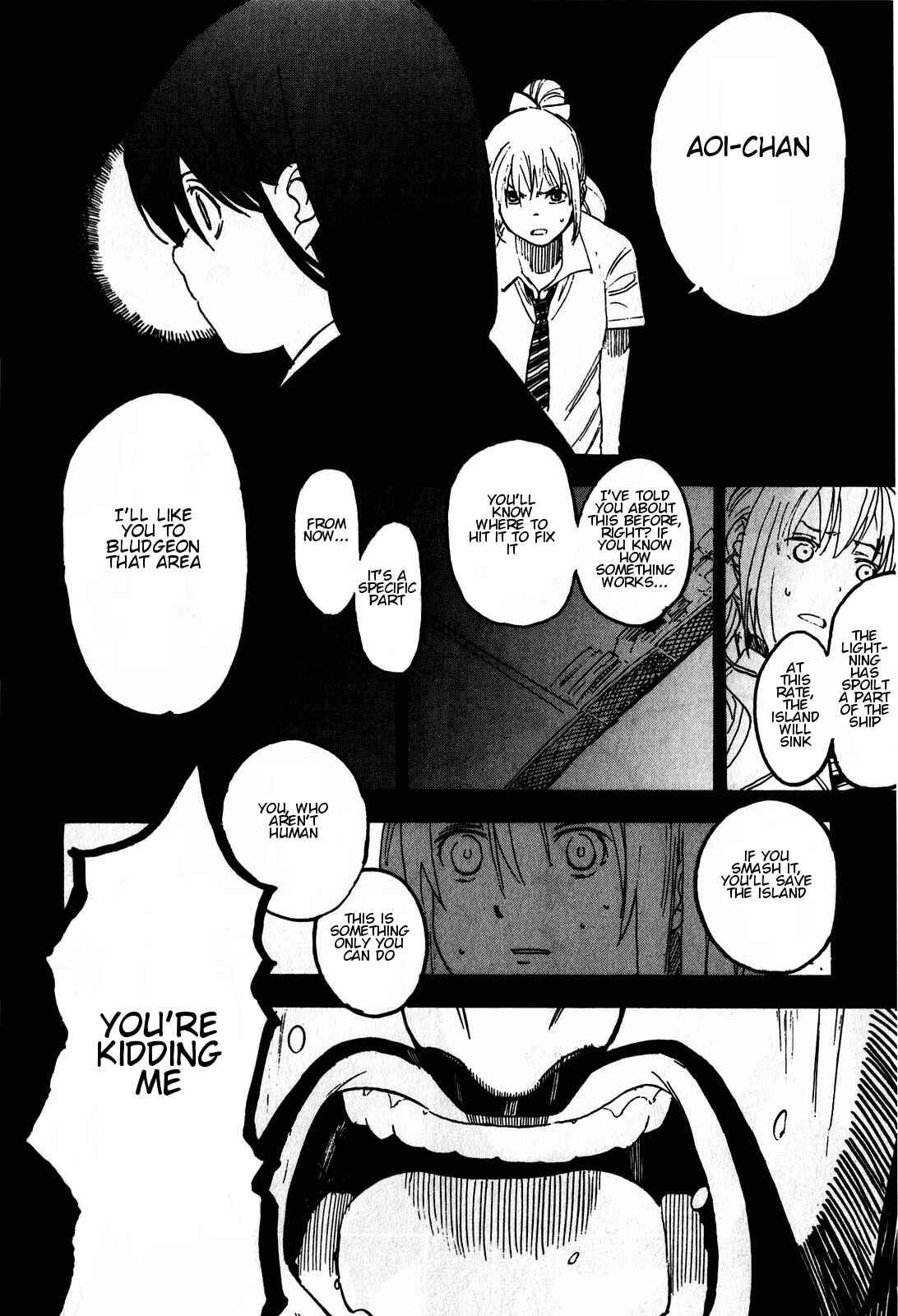 Page 14 Chapter 15 Asamiya-san no Imouto