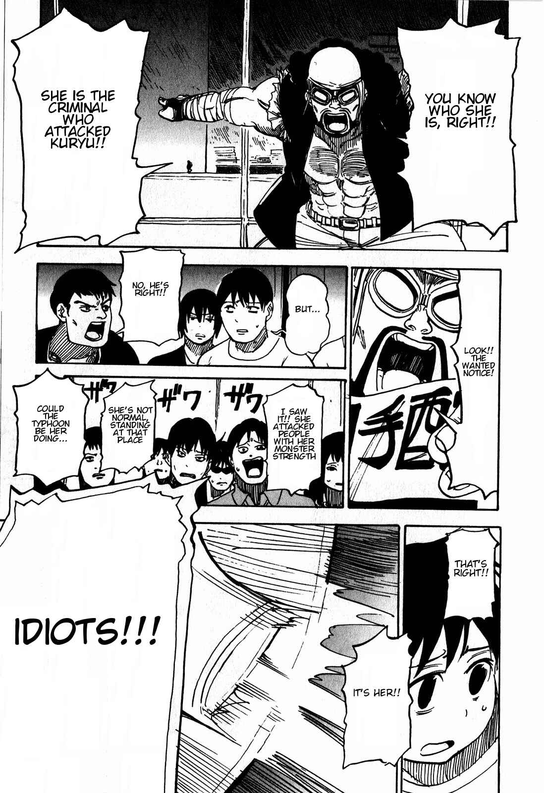 Page 15 Chapter 15 Asamiya-san no Imouto