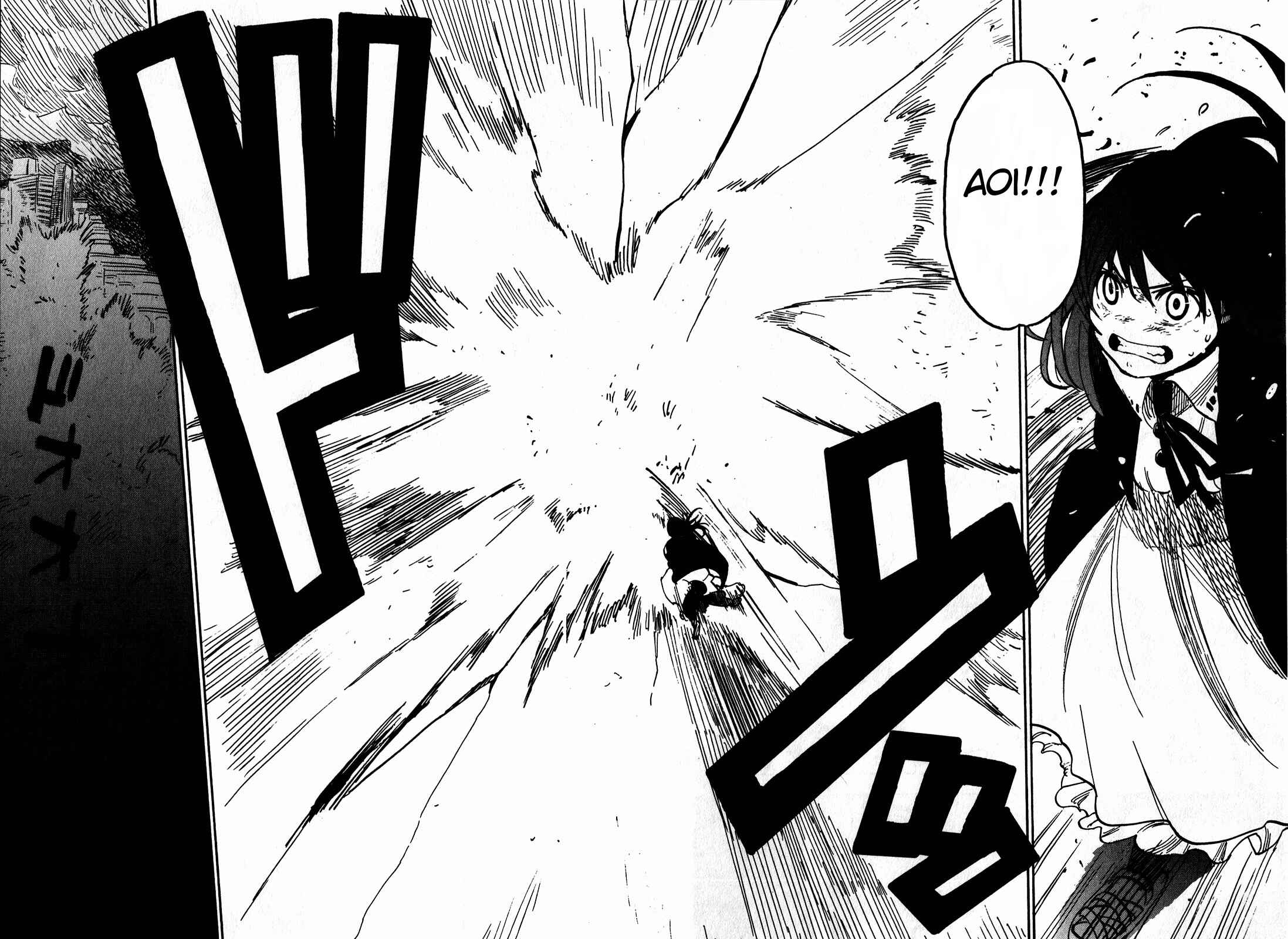 Page 20 Chapter 15 Asamiya-san no Imouto