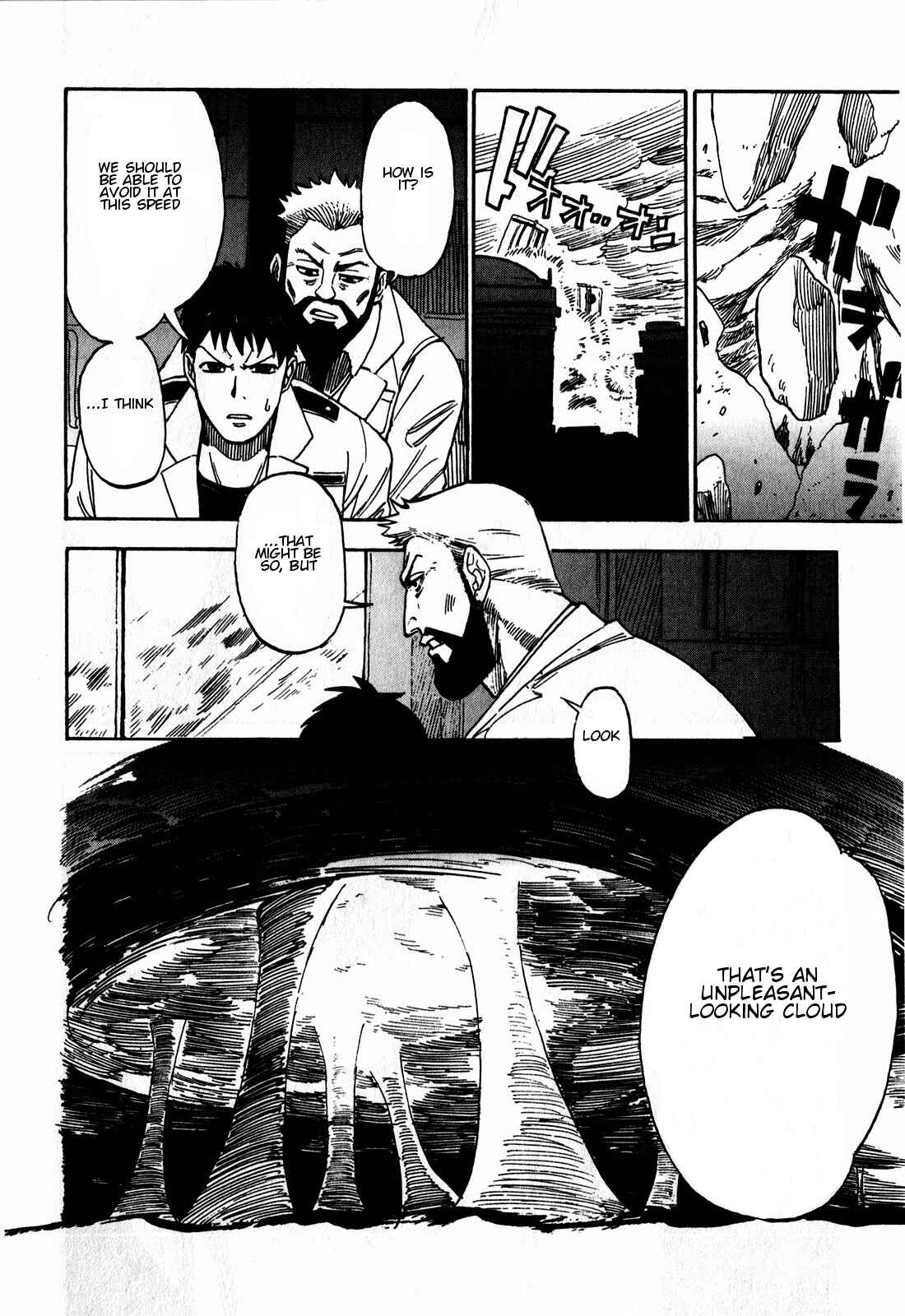 Page 8 Chapter 15 Asamiya-san no Imouto