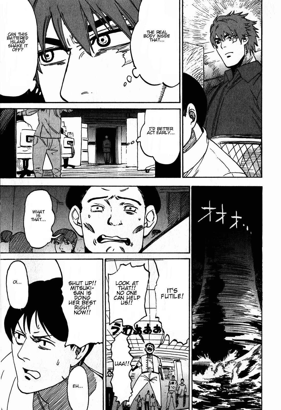Page 9 Chapter 15 Asamiya-san no Imouto