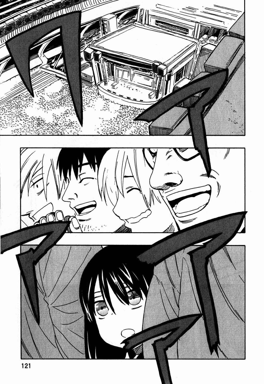 Page 10 Chapter 13 Asamiya-san no Imouto
