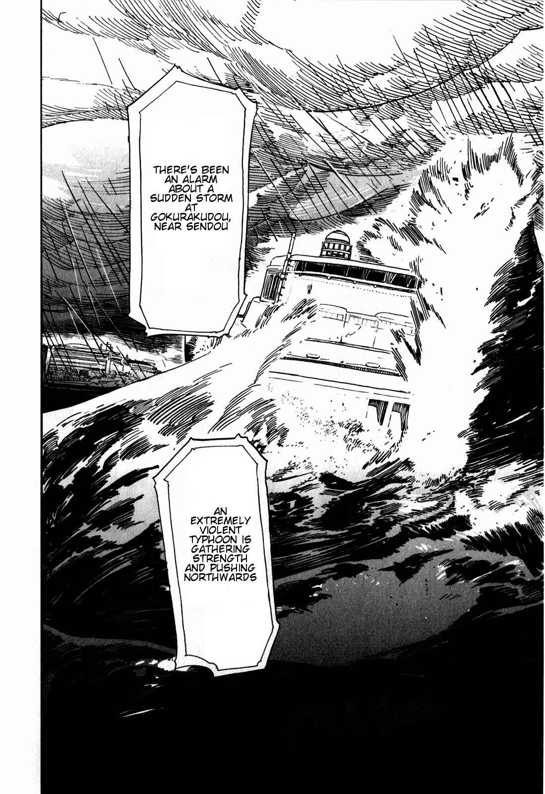Page 15 Chapter 13 Asamiya-san no Imouto