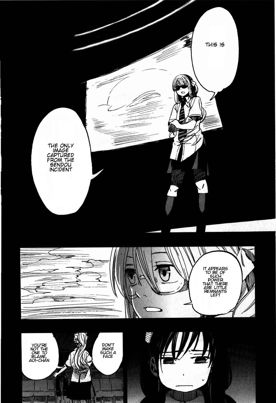 Page 7 Chapter 13 Asamiya-san no Imouto