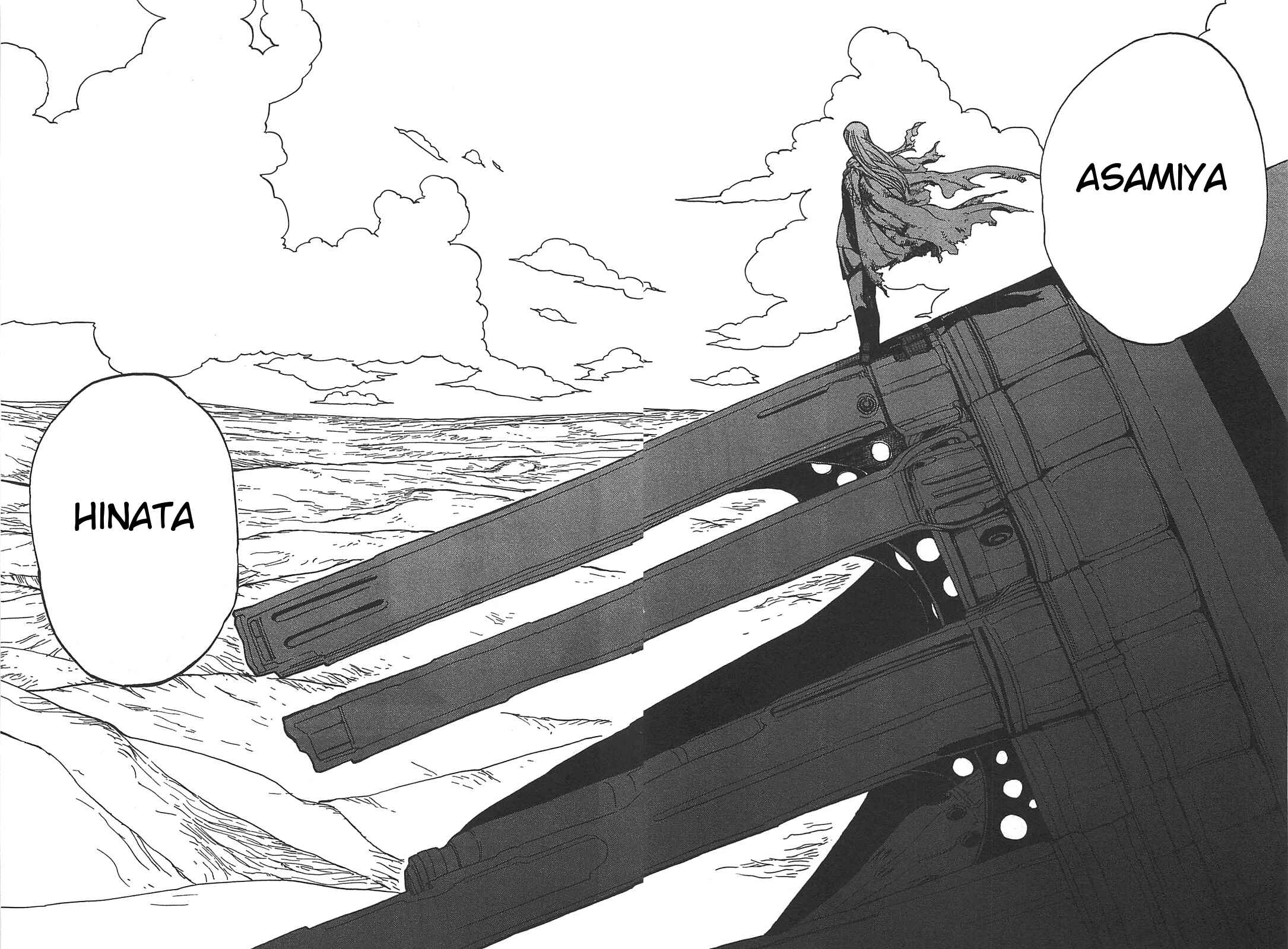 Page 19 Chapter 5 Asamiya-san no Imouto