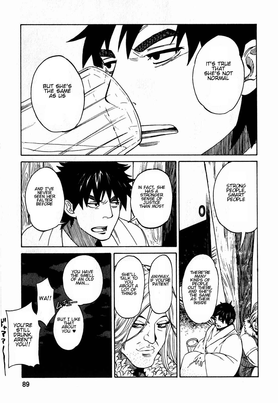 Page 11 Chapter 11 Asamiya-san no Imouto