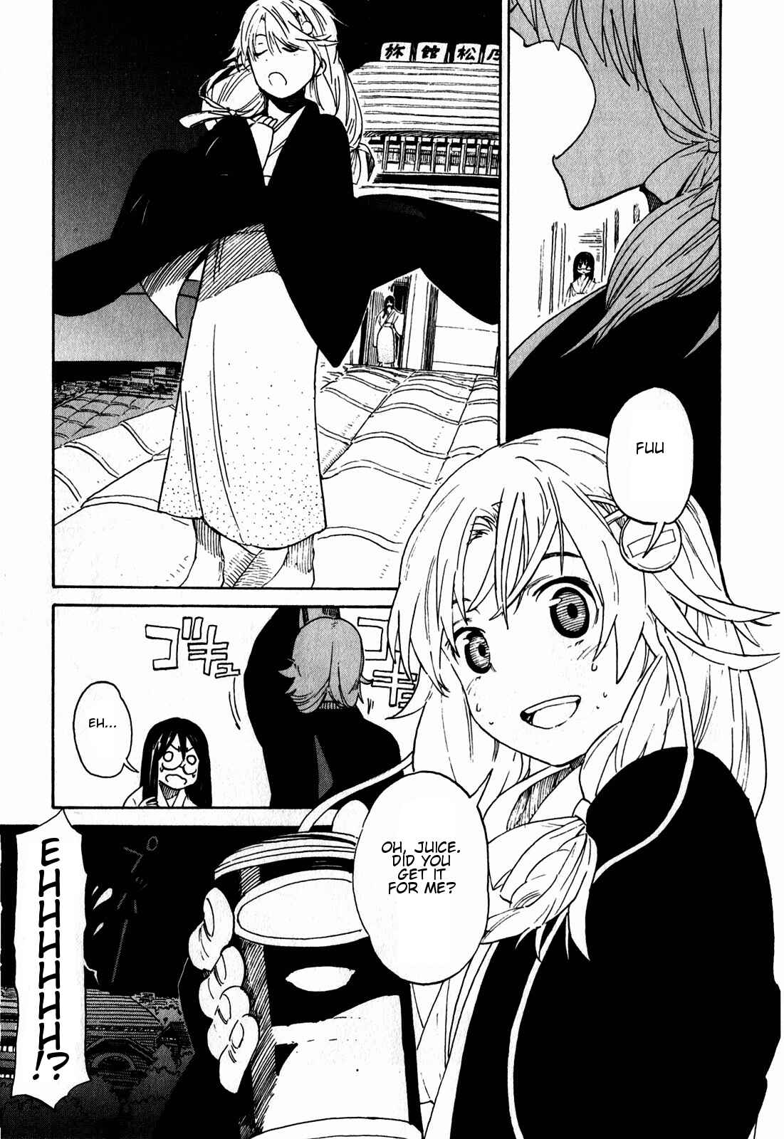 Page 13 Chapter 11 Asamiya-san no Imouto