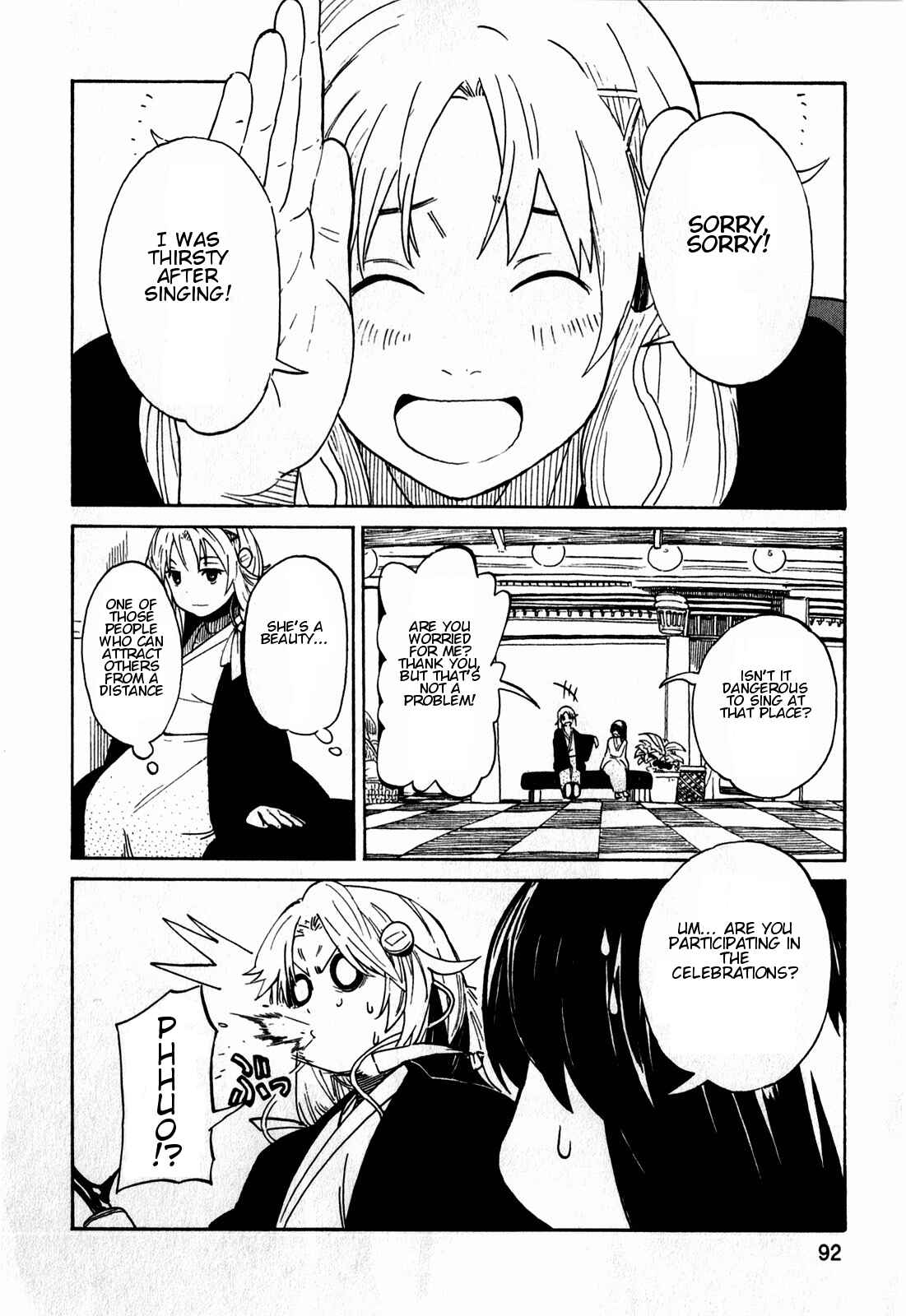 Page 14 Chapter 11 Asamiya-san no Imouto