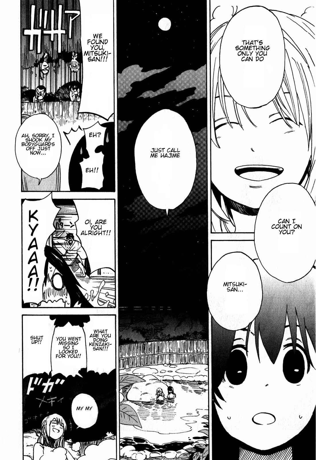 Page 22 Chapter 11 Asamiya-san no Imouto