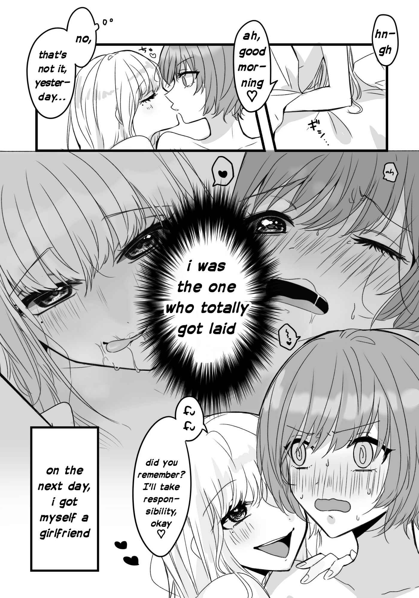 Page 4 Chapter Unknown_149d deisui NIGHT dai ichi-ya