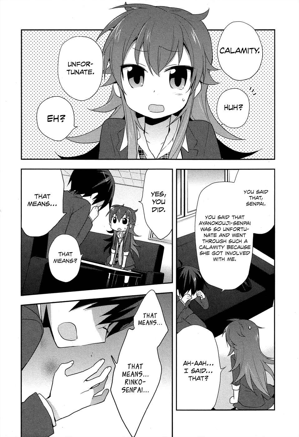 Page 12 Chapter 7 Juukinzoku Kanojo