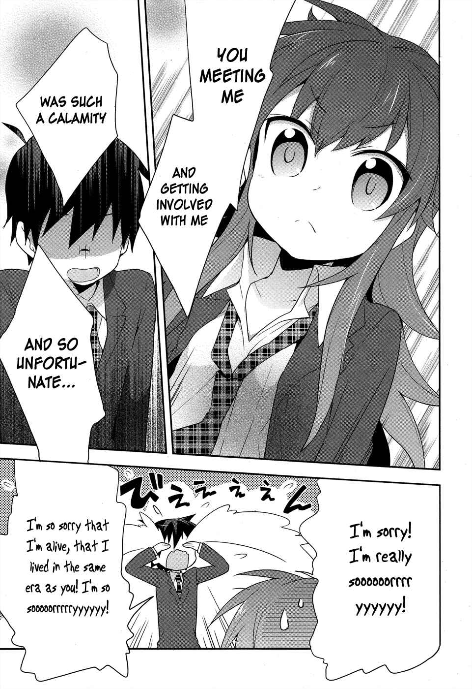 Page 13 Chapter 7 Juukinzoku Kanojo