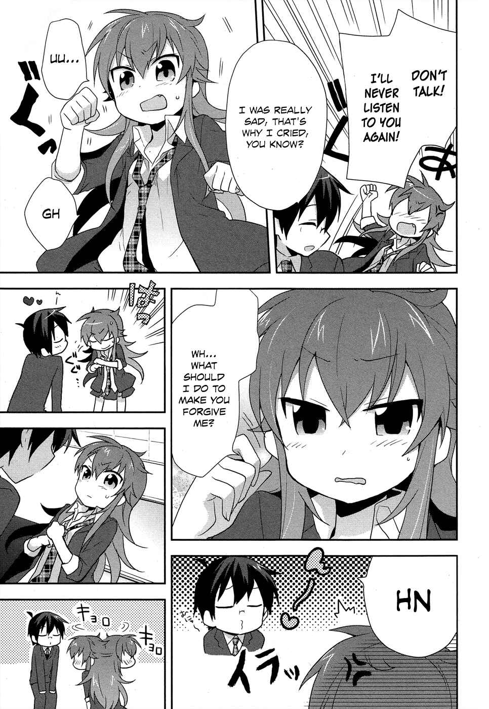 Page 19 Chapter 7 Juukinzoku Kanojo