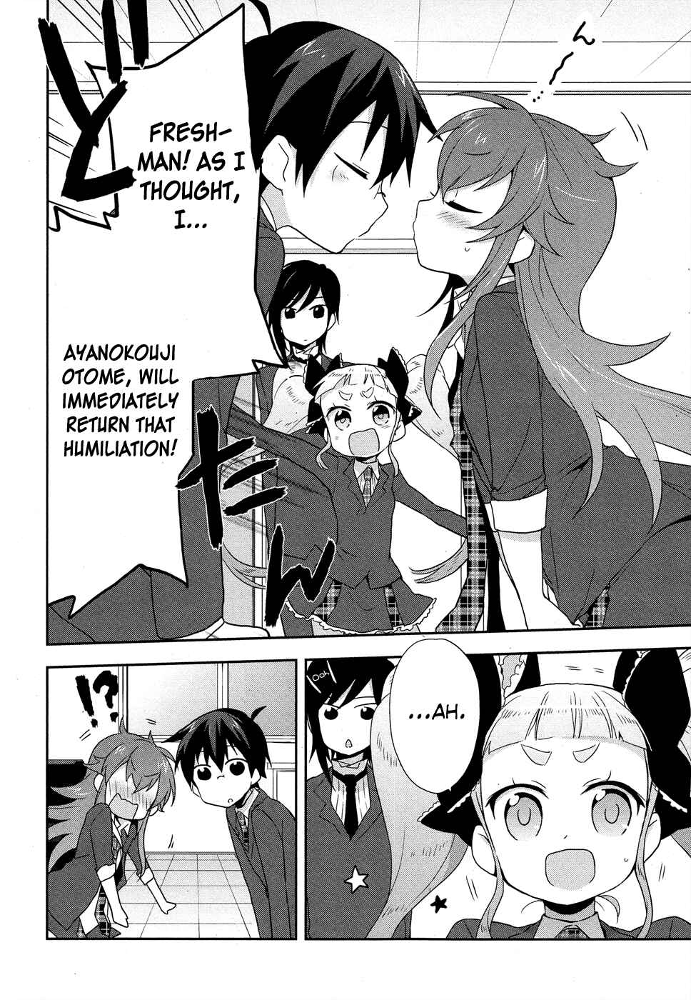 Page 20 Chapter 7 Juukinzoku Kanojo