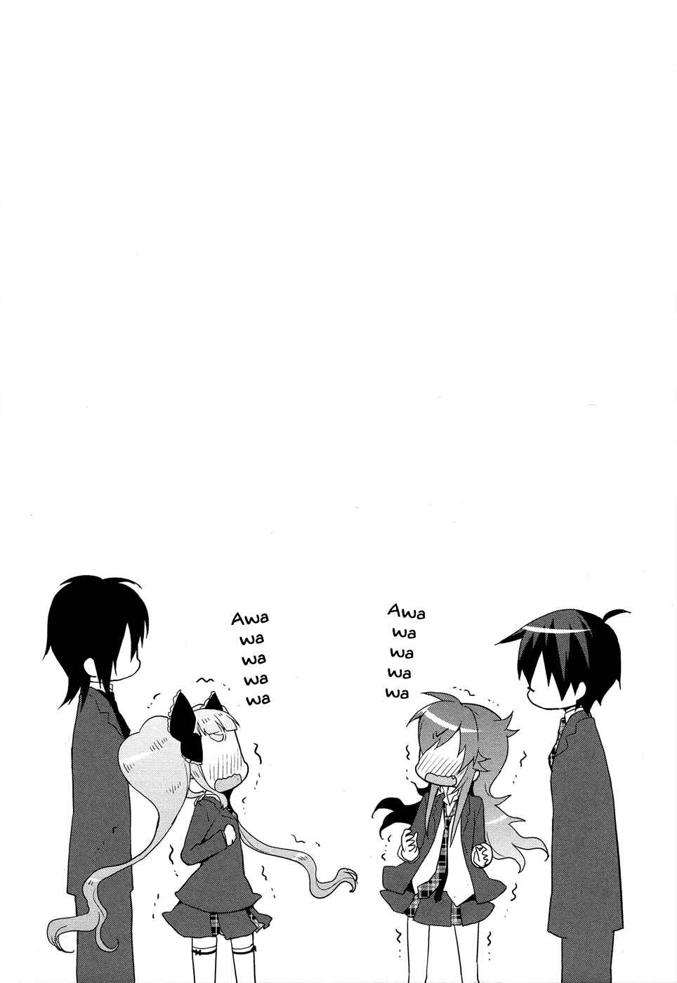 Page 22 Chapter 7 Juukinzoku Kanojo