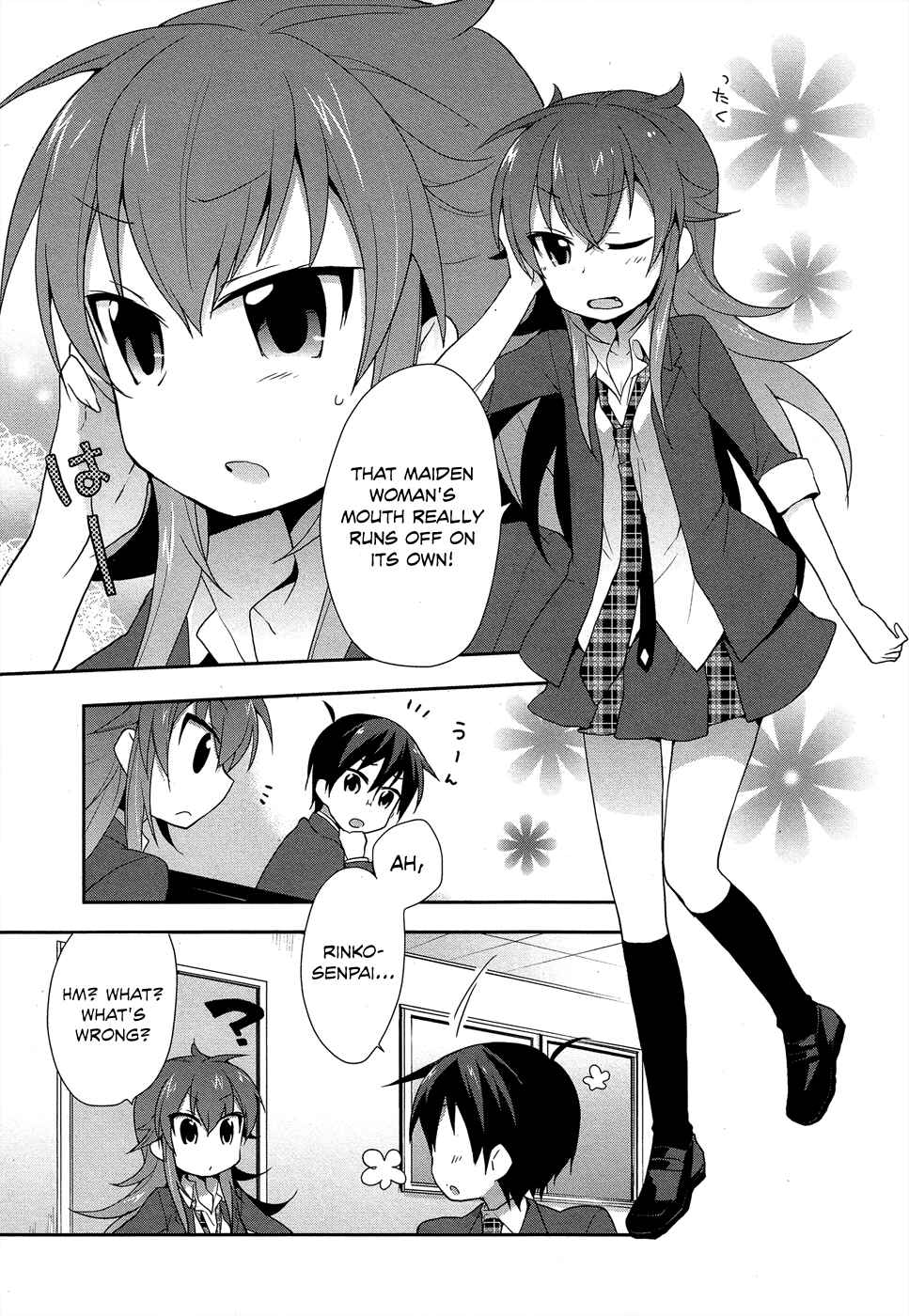 Page 5 Chapter 7 Juukinzoku Kanojo