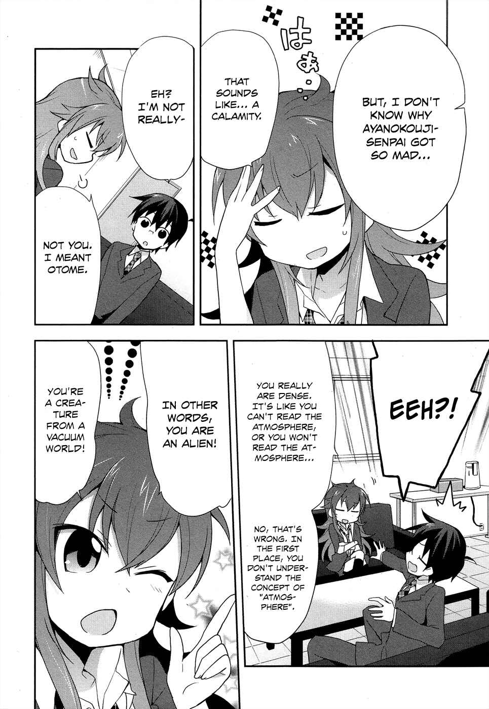 Page 8 Chapter 7 Juukinzoku Kanojo