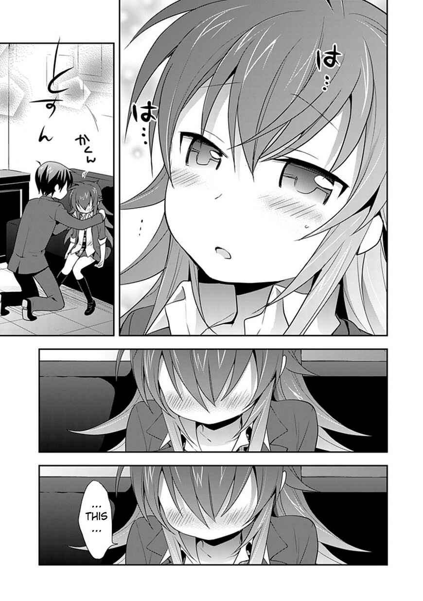 Page 13 Chapter 2 Juukinzoku Kanojo