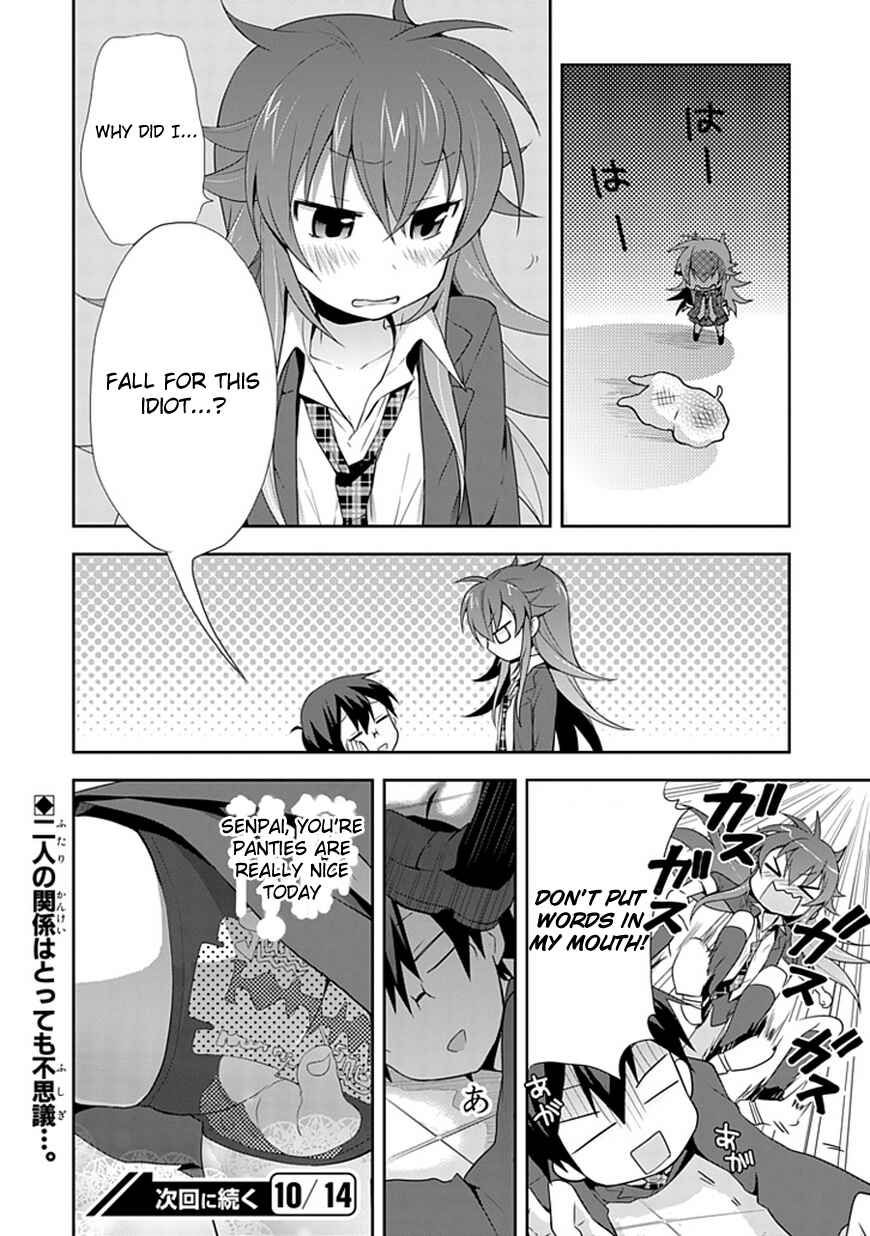 Page 16 Chapter 2 Juukinzoku Kanojo
