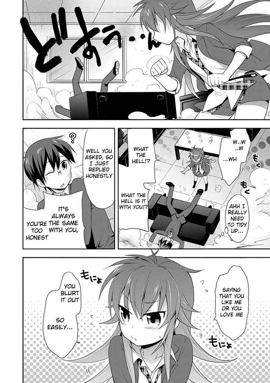 Page 6 Chapter 2 Juukinzoku Kanojo