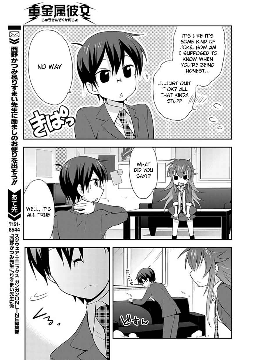 Page 7 Chapter 2 Juukinzoku Kanojo